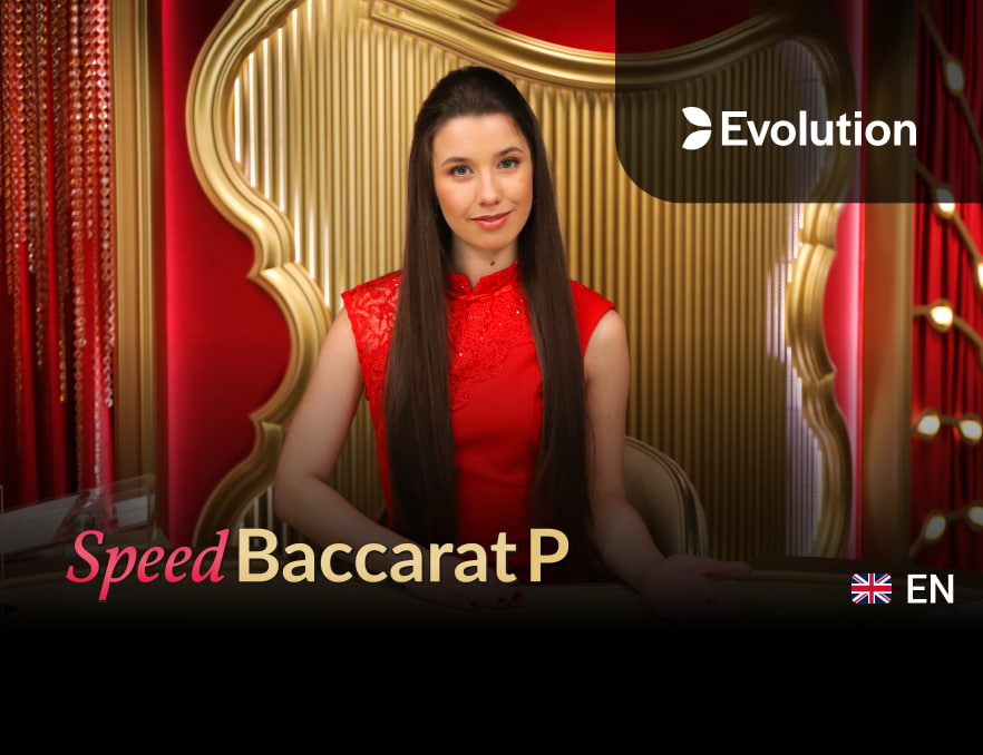 Speed Baccarat P