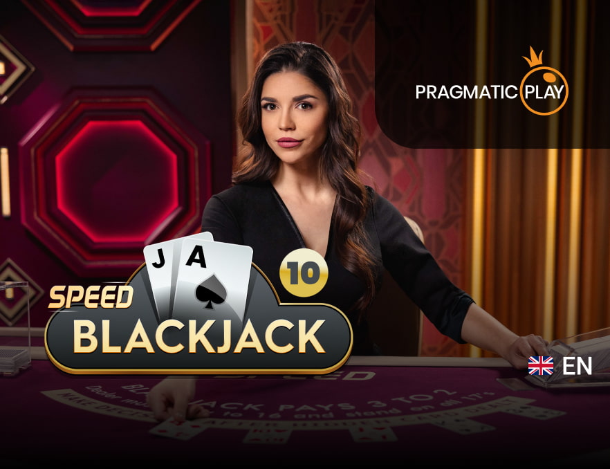 Speed Blackjack 10   Ruby